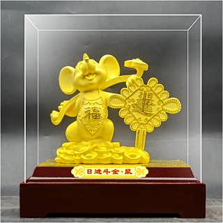 日進(jìn)斗金 西安絨沙金鼠工藝品桌擺 春節(jié)隨手禮品做字